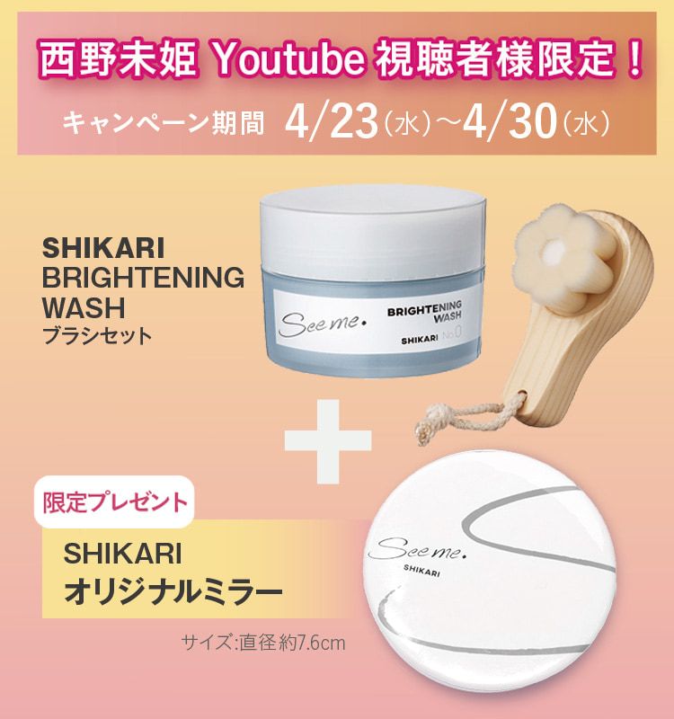 【新品未開封】定価¥277400+おまけ複数セット洗顔〜パック,シワ専用クリーム 新品未開封】定価¥277400+おまけ複数セット洗顔〜パック,シワ